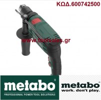 Δράπανο 650W METABO SBE 650